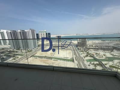 فلیٹ 1 غرفة نوم للايجار في جزيرة الريم، أبوظبي - 47b43e7d-5612-42ee-8333-b182b7d04b9d. jpg