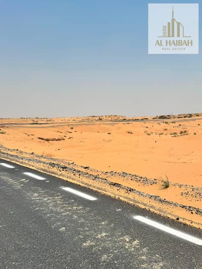 Industrial Land para en Venta en Al Sajaa Industrial, Sharjah - WhatsApp Image 2026-07-11 at 3.08. 53 PM (2). jpeg Industrial Land para en Venta en Al Sajaa Industrial, Sharjah - WhatsApp Image 2026-07-11 at 3.08. 53 PM (2). jpeg