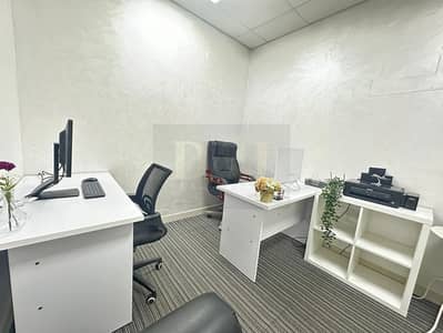 Office te Huur in Deira, Dubai - 81abff15-b56f-450b-923b-cce280726703. jpg Office te Huur in Deira, Dubai - 81abff15-b56f-450b-923b-cce280726703. jpg