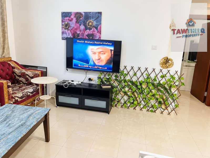 Bright Living Room with TV and Green Trellis. png Bright Living Room with TV and Green Trellis. png