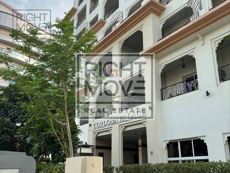 Studio in DSO | Unfurnished | Parking view Studio in DSO | Unfurnished | Parking view
