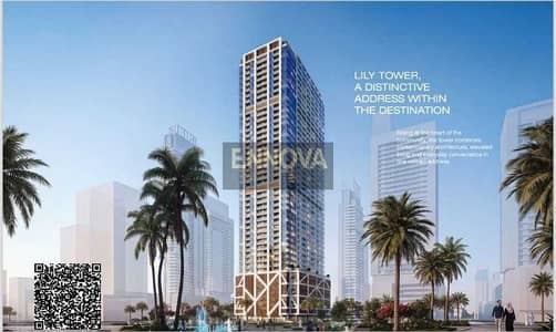Monolocale in vendita a Al Alia, Ajman - WhatsApp Image 2026-10-13 at 7.04. 17 PM (1). jpeg Monolocale in vendita a Al Alia, Ajman - WhatsApp Image 2026-10-13 at 7.04. 17 PM (1). jpeg