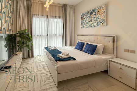 Monolocale in affitto a Jumeirah Village Circle (JVC), Dubai - Appartamento a Jumeirah Village Circle (JVC),JVC District 14,Eleganz by Danube,Eleganz 2 by Danube, 44999 AED - 16845844 Monolocale in affitto a Jumeirah Village Circle (JVC), Dubai - Appartamento a Jumeirah Village Circle (JVC),JVC District 14,Eleganz by Danube,Eleganz 2 by Danube, 44999 AED - 16845844