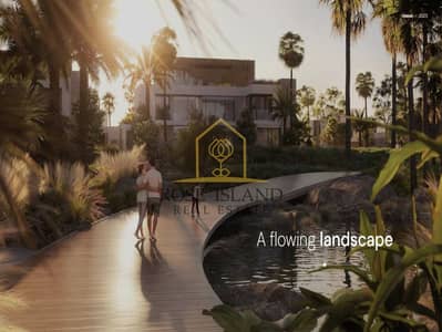 4 Bedroom Villa for Sale in Haven by Aldar, Dubai - Screen Shot 2024-06-01 at 3.14. 48 PM. png