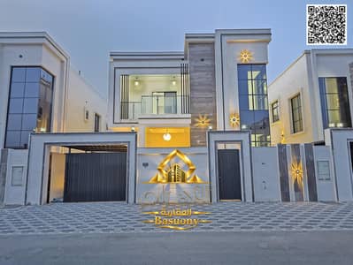 3 habitaciones Villa para en Venta en Al Yasmeen, Ajman - batch_WhatsApp Image 2026-10-13 at 8.42. 13 PM. png 3 habitaciones Villa para en Venta en Al Yasmeen, Ajman - batch_WhatsApp Image 2026-10-13 at 8.42. 13 PM. png