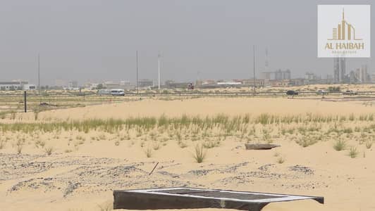 Plot zum Verkauf in Athaib, Sharjah - WhatsApp Image 2026-06-09 at 12.30. 30 PM (3). jpeg Plot zum Verkauf in Athaib, Sharjah - WhatsApp Image 2026-06-09 at 12.30. 30 PM (3). jpeg
