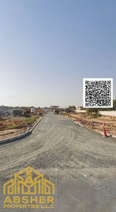 Plot for Sale in Al Helio, Ajman - IMG_3434. jpg