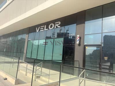 Shop para en Venta en Jumeirah Village Circle (JVC), Dubai - WhatsApp Image 2026-09-17 at 16.18. 29. jpeg