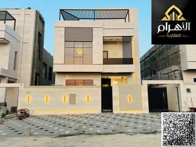 5 Schlafzimmer Villa zum Verkauf in Al Helio, Ajman - WhatsApp Image 2026-08-24 at 2.08. 31 PM (1). jpeg