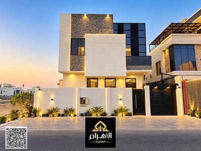 5 Bedroom Villa for Sale in Al Yasmeen, Ajman - batch_872339860-1066x800. jpg 5 Bedroom Villa for Sale in Al Yasmeen, Ajman - batch_872339860-1066x800. jpg