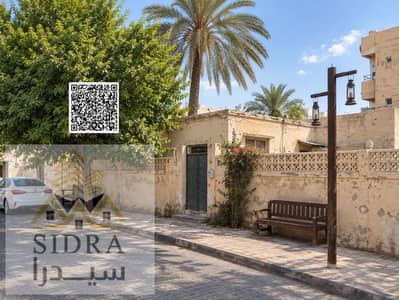 10+ Camere Villa in vendita a Liwara 1, Ajman - c8f6549f-b1b8-4b41-a67f-ae66de68f3f9. jpg