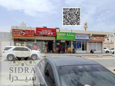 محل تجاري للبيع في الراشدية، عجمان - 615de245-766b-440d-8ff2-71966598a0ae. jpg محل تجاري للبيع في الراشدية، عجمان - 615de245-766b-440d-8ff2-71966598a0ae. jpg