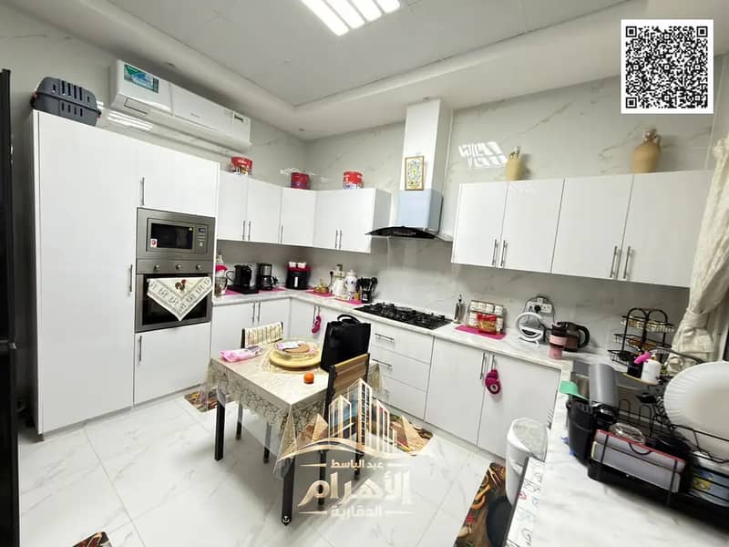12 872294116-1066x800. webp