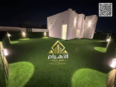 5 Slaapkamers Villa te Koop in Al Helio, Ajman - 872294688-1066x800. webp 5 Slaapkamers Villa te Koop in Al Helio, Ajman - 872294688-1066x800. webp