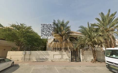 Mixed Use Land in vendita a Al Nuaimiya, Ajman - 70926a2b-ec8e-4e3e-8f4c-5bff60ebeb2f. jpg Mixed Use Land in vendita a Al Nuaimiya, Ajman - 70926a2b-ec8e-4e3e-8f4c-5bff60ebeb2f. jpg