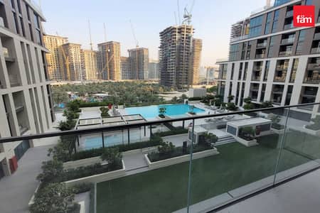 3 Camere Appartamento in affitto a Dubai Hills Estate, Dubai - Appartamento a Dubai Hills Estate，Parkside Views, 3 camere da letto, 240000 AED - 16847707