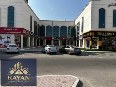 Office para en Alquiler en Al Rass, Umm Al Quwain - WhatsApp Image 2026-08-20 at 9.33. 48 PM. jpeg Office para en Alquiler en Al Rass, Umm Al Quwain - WhatsApp Image 2026-08-20 at 9.33. 48 PM. jpeg