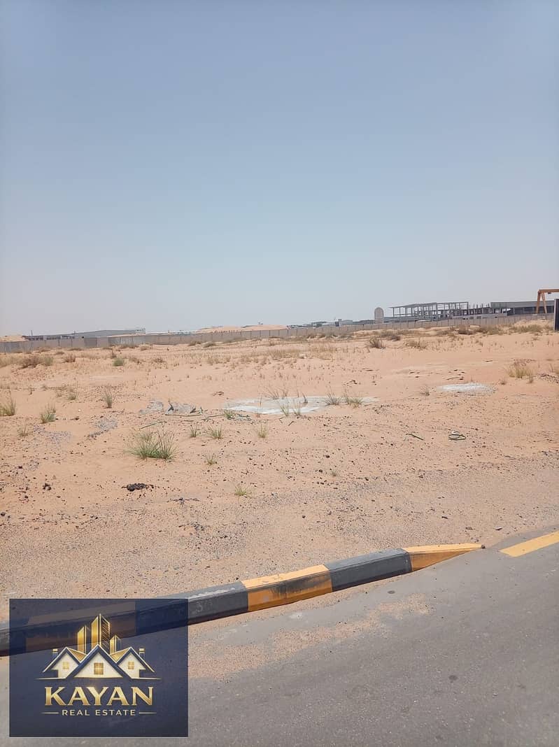 2 WhatsApp Image 2026-06-15 at 11.04. 02 AM. jpeg