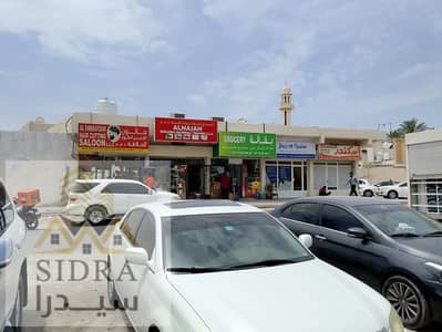 Shop de à à vendre à Al Rashidiya, Ajman - f0b611de-0171-4b8b-8eb4-fd9ad94ce343. jpeg Shop de à à vendre à Al Rashidiya, Ajman - f0b611de-0171-4b8b-8eb4-fd9ad94ce343. jpeg