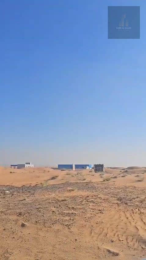 3 WhatsApp Video 2026-09-18 at 4.33. 17 PM. 00_00_15_02. Still013. jpg