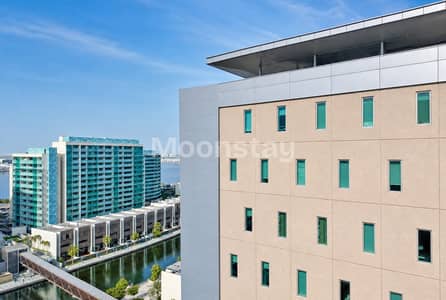 1 Schlafzimmer Wohnung zum Verkauf in Al Raha Beach, Abu Dhabi - Wohnung in Al Raha Beach，Al Muneera，Al Sana，Al Sana 1, 1 schlafzimmer, 1700000 AED - 16848411