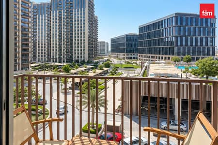 1 Camera Appartamento in affitto a Dubai Hills Estate, Dubai - Appartamento a Dubai Hills Estate，Collective 2.0，Collective 2.0 Tower A, 1 camera da letto, 90000 AED - 16487161