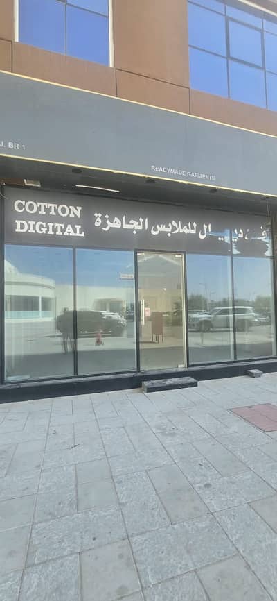 Shop zum Miete in Al Dhaid, Sharjah - WhatsApp Image 2026-10-14 at 10.37. 39 AM. jpeg Shop zum Miete in Al Dhaid, Sharjah - WhatsApp Image 2026-10-14 at 10.37. 39 AM. jpeg