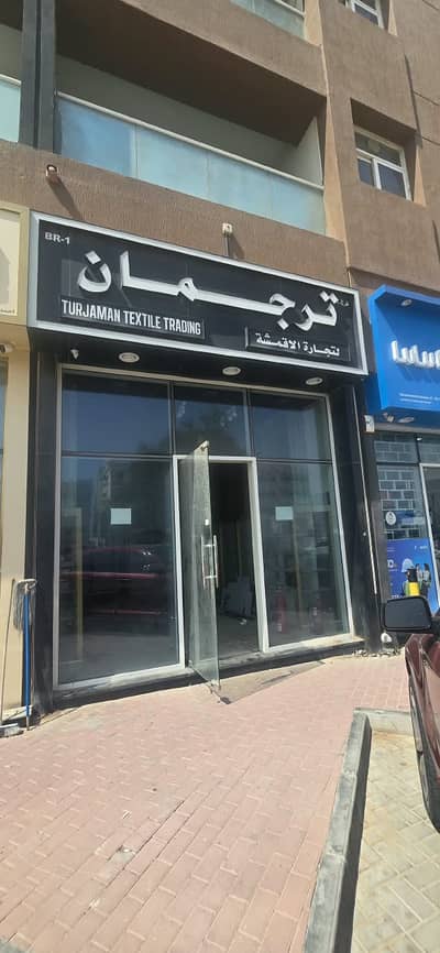 Shop zum Miete in Al Dhaid, Sharjah - WhatsApp Image 2026-10-14 at 10.49. 31 AM. jpeg