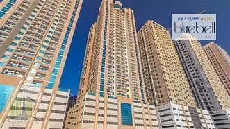 2 Slaapkamers Appartement te Huur in Al Rashidiya, Ajman - download. webp