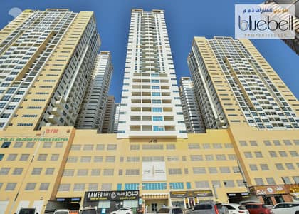 2 Slaapkamers Appartement te Koop in Al Rashidiya, Ajman - watermark. jpeg
