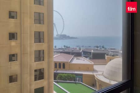 3 Schlafzimmer Wohnung zum Verkauf in Jumeirah Beach Residence (JBR), Dubai - Wohnung in Jumeirah Beach Residence (JBR)，Rimal，Rimal 4, 3 schlafzimmer, 3100000 AED - 16849715