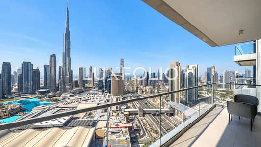 1 Schlafzimmer Wohnung zum Verkauf in Downtown Dubai, Dubai - Wohnung in Downtown Dubai,Vida Dubai Mall,Vida Dubai Mall Tower 1, 1 schlafzimmer, 3999999 AED - 16849747 1 Schlafzimmer Wohnung zum Verkauf in Downtown Dubai, Dubai - Wohnung in Downtown Dubai,Vida Dubai Mall,Vida Dubai Mall Tower 1, 1 schlafzimmer, 3999999 AED - 16849747