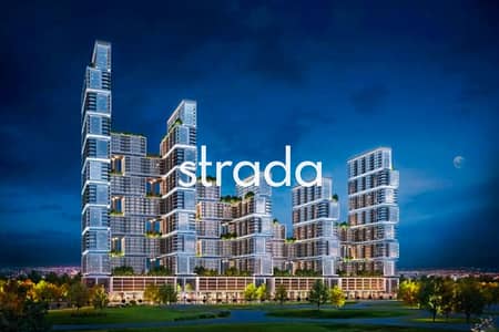 1 Bedroom Flat for Sale in Sobha Hartland, Dubai - High floor | Great investment | Handover Q4 2026 1 Bedroom Flat for Sale in Sobha Hartland, Dubai - High floor | Great investment | Handover Q4 2026