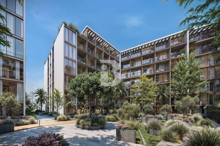 Studio te Koop in Arjan, Dubai - Appartement in Arjan,Ashley Hills, 839000 AED - 16837398 Studio te Koop in Arjan, Dubai - Appartement in Arjan,Ashley Hills, 839000 AED - 16837398