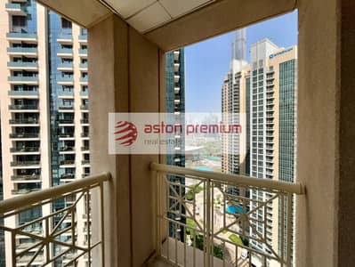 2 habitaciones Apartamento para en Alquiler en Downtown Dubai, Dubai - Apartamento en Downtown Dubai,29 Boulevard,29 Boulevard 1, 2 dormitorios, 165000 AED - 16850527 2 habitaciones Apartamento para en Alquiler en Downtown Dubai, Dubai - Apartamento en Downtown Dubai,29 Boulevard,29 Boulevard 1, 2 dormitorios, 165000 AED - 16850527