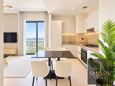 Appartement de 1 chambre à à louer à Sobha Hartland, Dubai - CD8E5875-6478-41E3-BC92-A132AF01D871. png