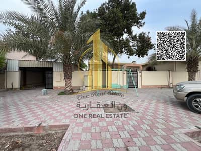 4 Camere Villa in affitto a Al Hamidiyah, Ajman - تصميم بدون عنوان. png 4 Camere Villa in affitto a Al Hamidiyah, Ajman - تصميم بدون عنوان. png