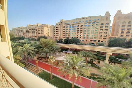 2 Camere Appartamento in affitto a Palm Jumeirah, Dubai - Appartamento a Palm Jumeirah,Shoreline Apartments,Al Anbara, 2 camere da letto, 185000 AED - 16291308 2 Camere Appartamento in affitto a Palm Jumeirah, Dubai - Appartamento a Palm Jumeirah,Shoreline Apartments,Al Anbara, 2 camere da letto, 185000 AED - 16291308
