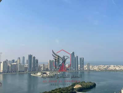 2 habitaciones Apartamento para en Alquiler en Al Majaz, Sharjah - f8de1fff-701c-4d1a-82d5-d04e20ed3f9a. jpg 2 habitaciones Apartamento para en Alquiler en Al Majaz, Sharjah - f8de1fff-701c-4d1a-82d5-d04e20ed3f9a. jpg