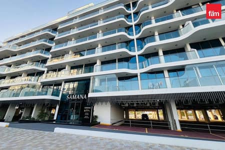 Monolocale in affitto a Arjan, Dubai - Appartamento a Arjan,Samana Park Views, 42000 AED - 16851311 Monolocale in affitto a Arjan, Dubai - Appartamento a Arjan,Samana Park Views, 42000 AED - 16851311