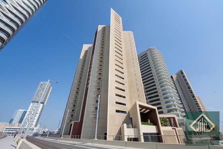 阿尔雷姆岛， 阿布扎比 2 卧室公寓待售 - Marafid Building Exterior1. jpg