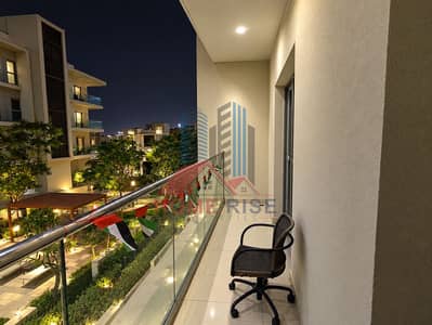 Appartement de 2 chambres à à louer à Al Zahia, Sharjah - 1000393187. png Appartement de 2 chambres à à louer à Al Zahia, Sharjah - 1000393187. png
