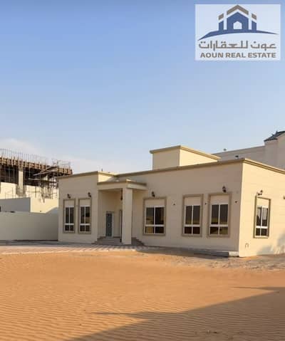 2 Slaapkamers Villa te Huur in Al Suyoh, Sharjah - WhatsApp Image 2026-10-13 at 17.22. 04. jpeg 2 Slaapkamers Villa te Huur in Al Suyoh, Sharjah - WhatsApp Image 2026-10-13 at 17.22. 04. jpeg