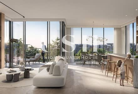 3 Bedroom Apartment for Sale in Ghaf Woods, Dubai - 1f752682-d99a-4dea-831b-79c9adf14186. jpg