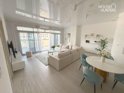 2 Bedroom Flat for Rent in Mohammed Bin Rashid City (MBR City), Dubai - Spacious 2-Bed | fully Furnished | Large Balcony 2 Bedroom Flat for Rent in Mohammed Bin Rashid City (MBR City), Dubai - Spacious 2-Bed | fully Furnished | Large Balcony
