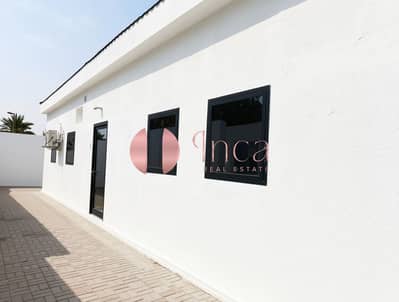 8 Bedroom Villa for Sale in Deira, Dubai - magic_edit#TUFIWC1EZlc5TWcjMSNkOTRiYjFmMWVhNGRkODg3ZDU2YmEwMDM5NzY2NmIyNCMxMjgwIyNUUkFOU0ZPUk1BVElPTl9SRVFVRVNU. jpg