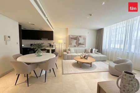 1 Bedroom Flat for Rent in DIFC, Dubai - Hot Deal | Furnished Option | Great Location