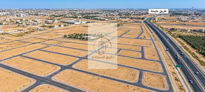 Plot zum Verkauf in Muzairah, Sharjah - WhatsApp Image 2026-09-21 at 2.57. 55 PM (1). jpeg