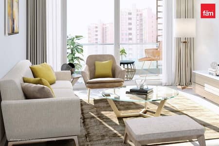 Monolocale in vendita a Dubai Sports City, Dubai - Appartamento a Dubai Sports City,Azizi Grand, 535000 AED - 16852646 Monolocale in vendita a Dubai Sports City, Dubai - Appartamento a Dubai Sports City,Azizi Grand, 535000 AED - 16852646