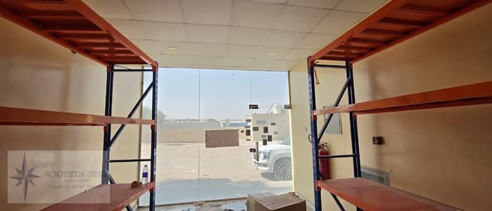 Shop te Huur in Al Sajaa Industrial, Sharjah - WhatsApp Image 2026-10-14 at 13.22. 29 (3). jpeg
